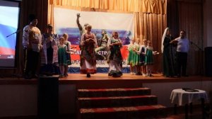 Год единства народов России