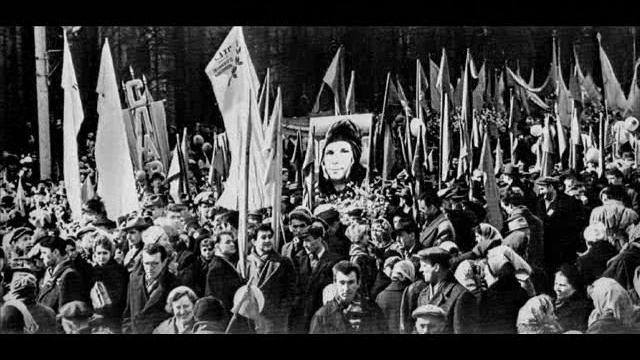 Песня о Гагарине