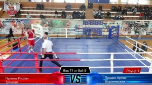 71 кг. Пулатов - Прядко