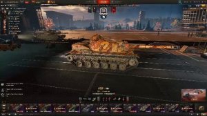 Lesta Game .Мир танков