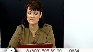 Астро ТВ  Сила женской верности  Елена Кузнецова