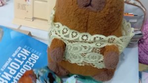 пасха с капибарами