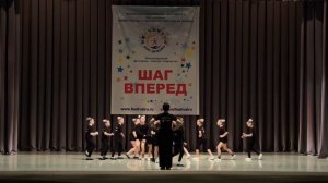 За час до выступления