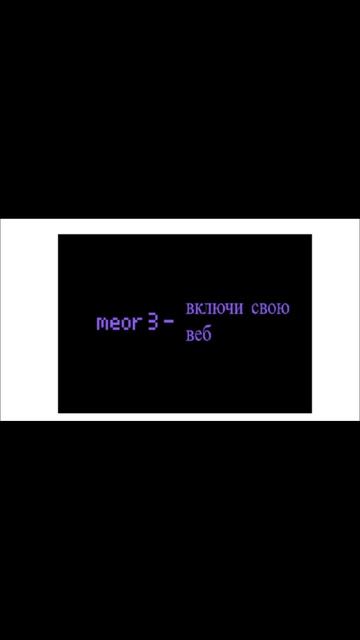 Now 14:00| сейчас 14:00
