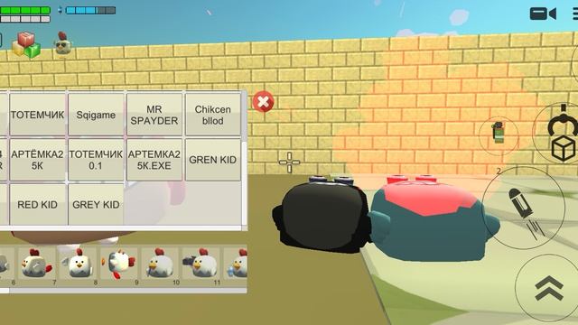 ТОТЕМЧИК.1.0 VS kids_SWED_