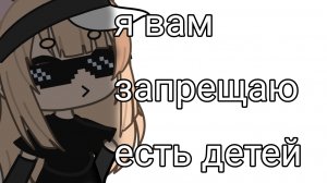 парень вымешлен!! нажми подписон пж