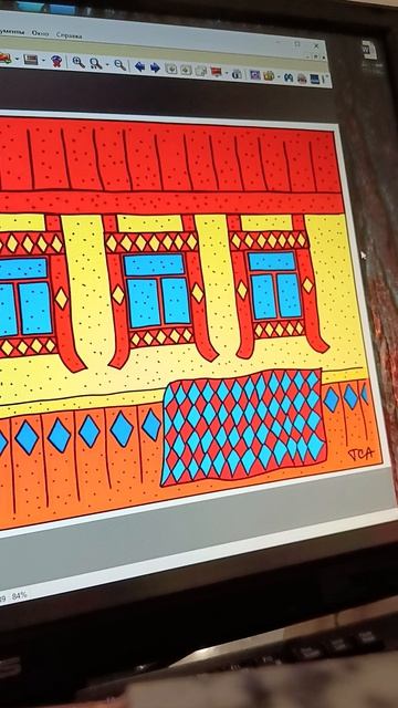 Ромб стих Татарченко С.А.