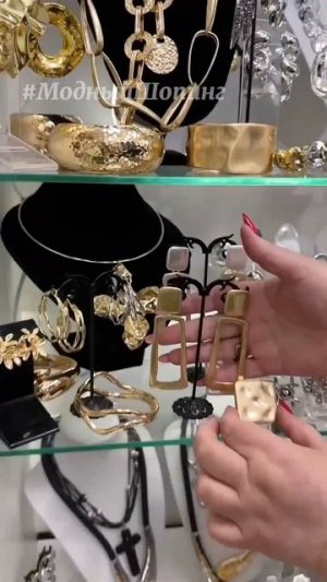 Красивая качественная бижутерия из Турции