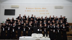 Хор - "гнец на престоле" | Христианские песни