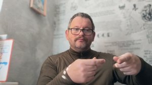 № 7214 Интересные вести