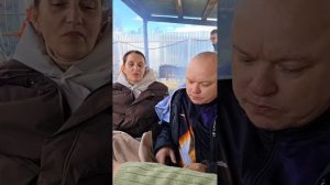 Вечерний эфир от 12.04.26