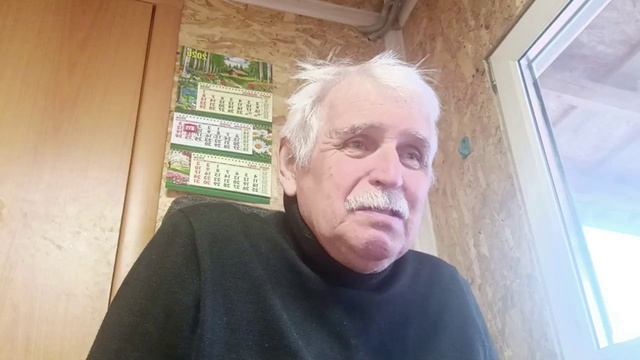 Утром в понедельник