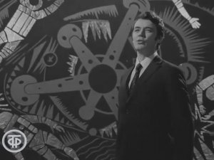 Юрий Гуляев - Созвездие Гагарина (1971 г.)