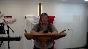 стихотворение