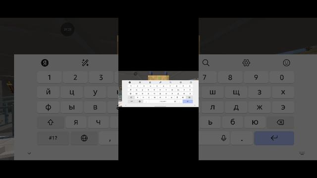 я для дома до подпишикав сделал аквапарк