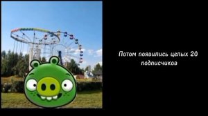 История_Потерявшейся__Испуганн5