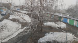 Погода нас не радует