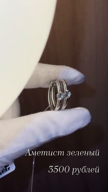 Кира Сереро