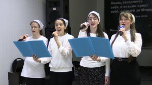 Псалом «Христос воскрес»