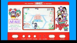 Ncha! Bycha (Handheld Game) - Game A