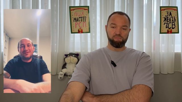 СРОЧНО! САНЫЧА ЗАКАЗАЛИ