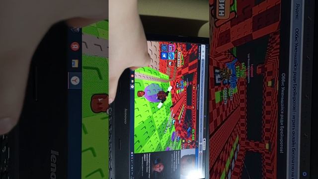 играю в укради Брайанрот ч2