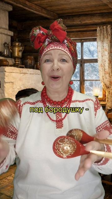 ПРИГОВОРКА