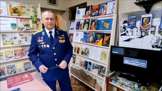 65-й годовщине Дня космонавтики посвящается