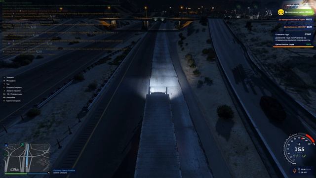 Grand Theft Auto V 2026.04.12 - 01.17.50.04.DVR
