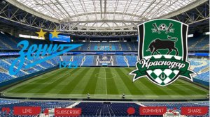 Зенит - Краснодар