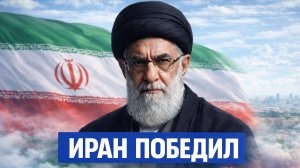 Провал США в Иране Трамп уходит, пролив закрыт  Что дальше