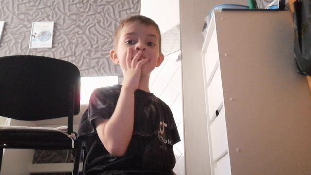 Глаза премьера песни 2026