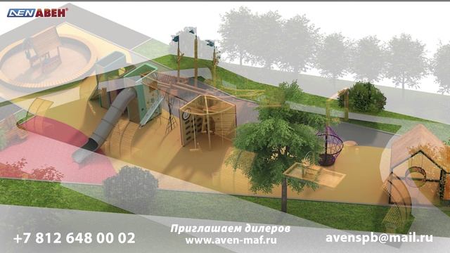 Детские горки качели садовые городки для дачи турники и брусья артобъекты инклюзивные площадки