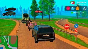 НАКАЗЫВАЮ ВСТРЕЧКУ КОВШОМ на РОДИНА РП