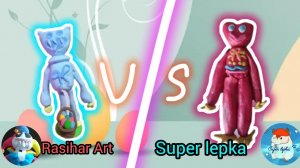 Калаб с раши харт артом