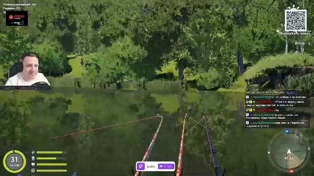 Сегодня на стриме — рыбалка без спешки, возможно будет стрельба.
