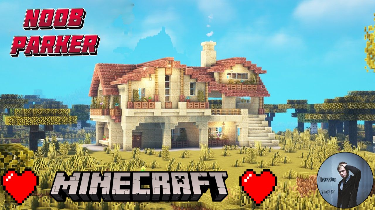 Расслабляющий лонгплей в Майнкрафте - Итальянский коттедж. Minecraft.