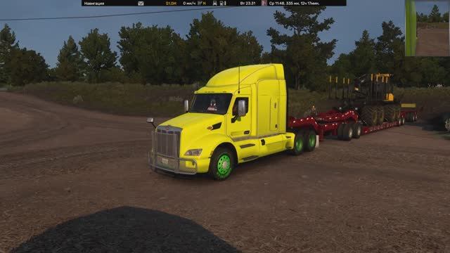 ATS 2026-04-11 22-43-48-888