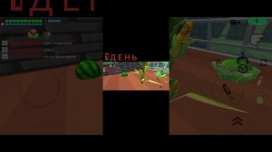 АНОМАЛИИ В ЧИКЕН ГАН (1 серия)