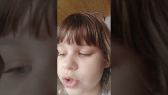 Моё первое видео