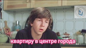 Вот, оно, современная молодëжь! 1986 год. Расскажите, чтобы вы хотели получить или добиться в жизни.