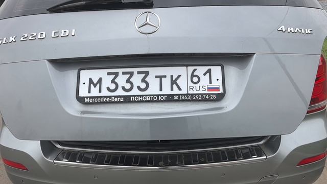 GLK 220.mp4 смотреть онлайн