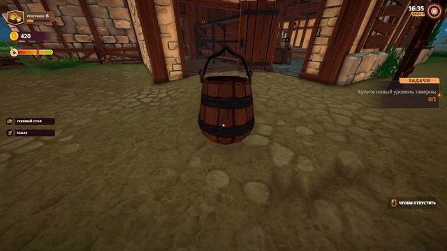 #6 В ТАВЕРНЕ КАК В ХАРЧЕВНЕ  ▶ Tavern Manager Simulator