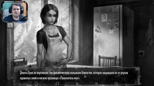 ФАНАТЫ СТИМА ➤ Зайчик