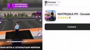 прохождение игры бой с мемами