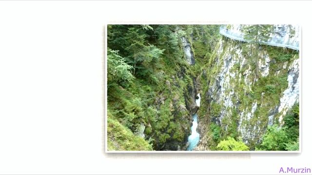 Amure - Сказка