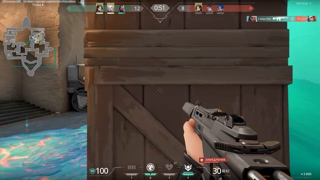 Valorant 12.04.2026 3