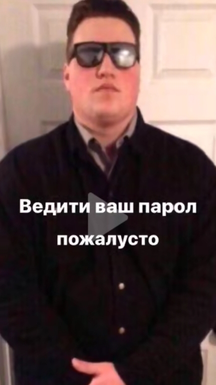 бутиброд 😇👍