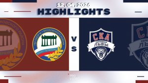 Обзор матча | ХК "СШ №1" 15 - ХК "СКА Серебряные Львы" 15 | 12.04.2026