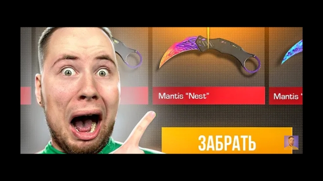 Тиктак ОТКРЫЛ 100 DYNASTY КЕЙСОВ В СТАНДОФФ2